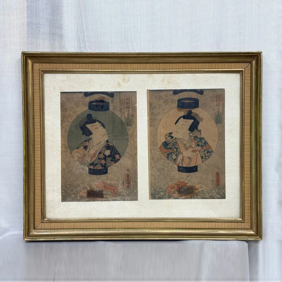 Utagawa Kunisada (Third Generation Toyokuni) Ukiyo-e Woodblock Print