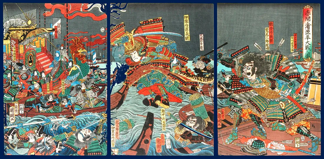 Utagawa KUNITSUNA (1805-68): Battle at the Akama Bay