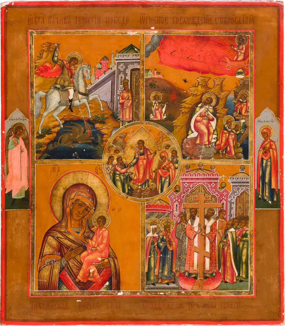 | VIERFELDER-IKONE MIT DEM HEILIGEN GEORG, DEM PROPHET ELIAS, DER GOTTESMUTTER VON TICHWIN UND DER