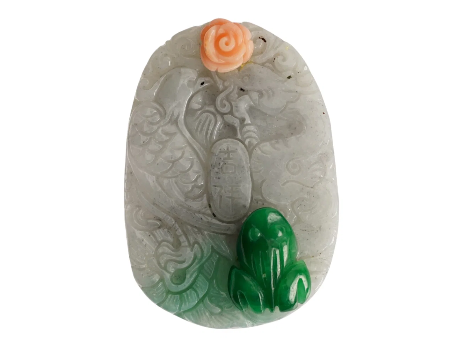 VINTAGE CHINESE BROOCH WITH HAND CARVED JADEITE PLAQUE