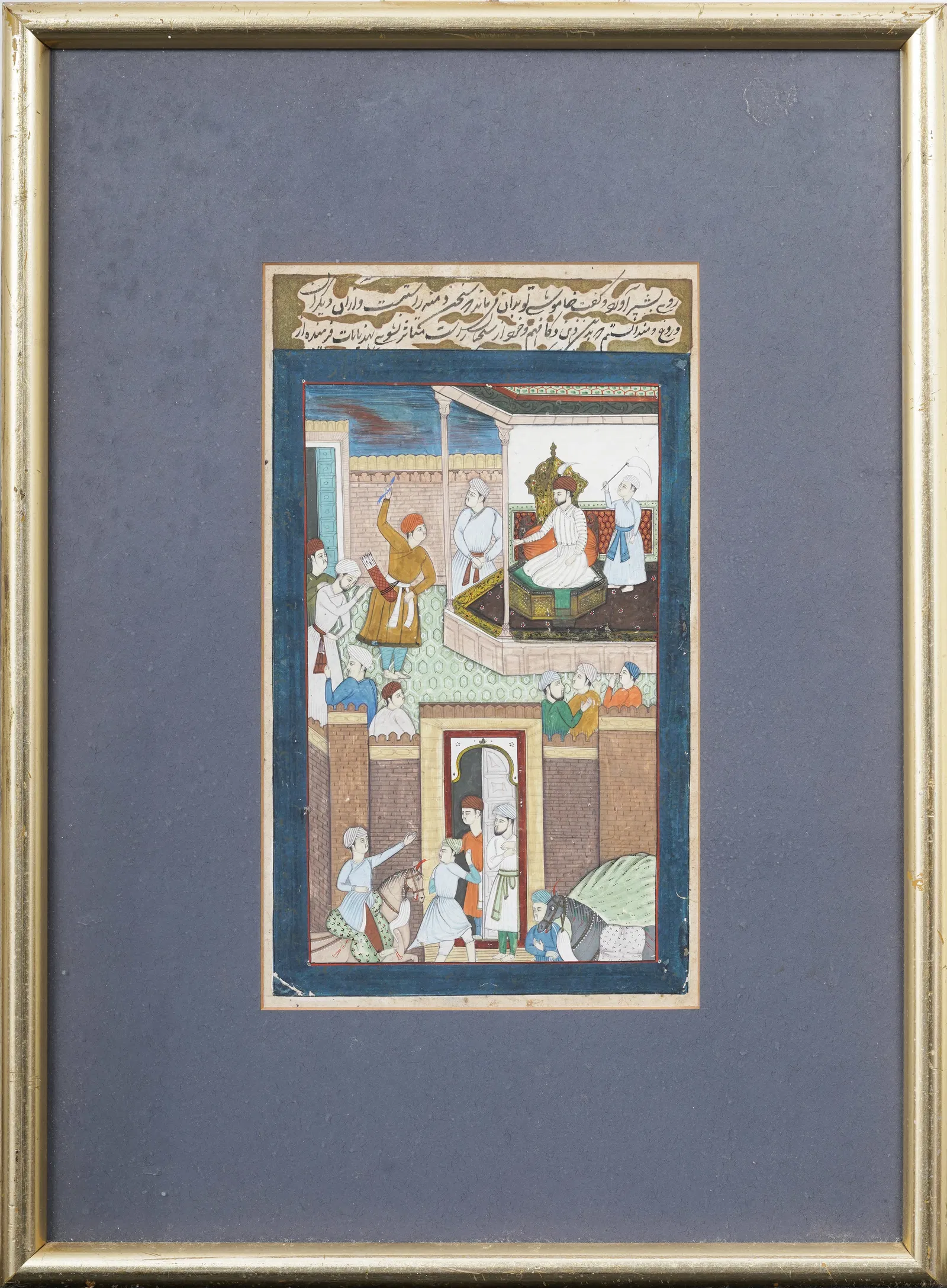 Vintage Indian Signed Family Portrait Daily Life Painting