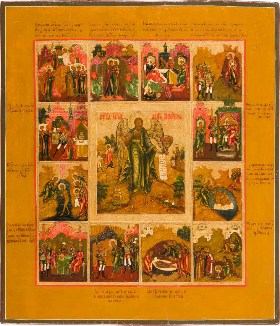 | VITA-IKONE DES HEILIGEN JOHANNES DEM VORLAeUFER MIT ZWOeLF SZENEN SEINER VITA