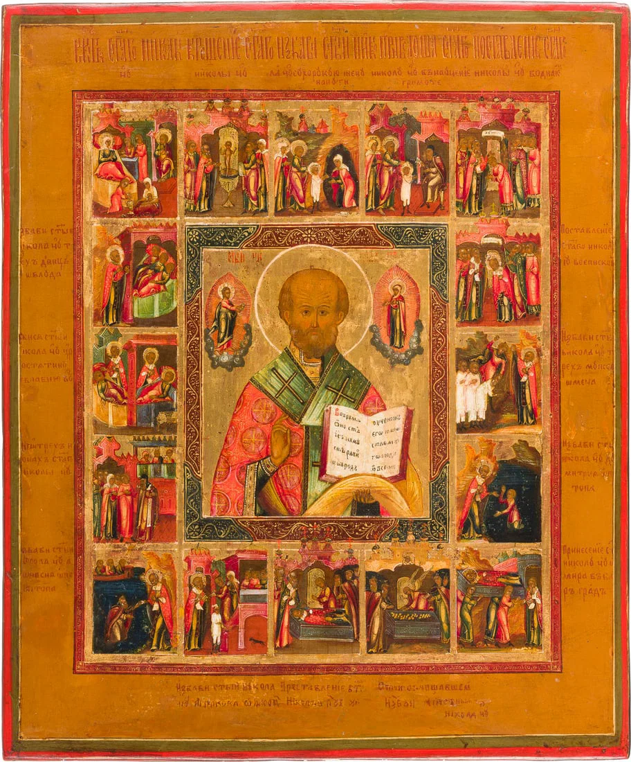 | VITA-IKONE MIT DEM HEILIGEN NIKOLAUS VON MYRA