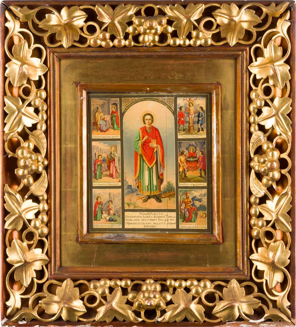 | VITA-IKONE MIT DEM HEILIGEN PANTELEIMON