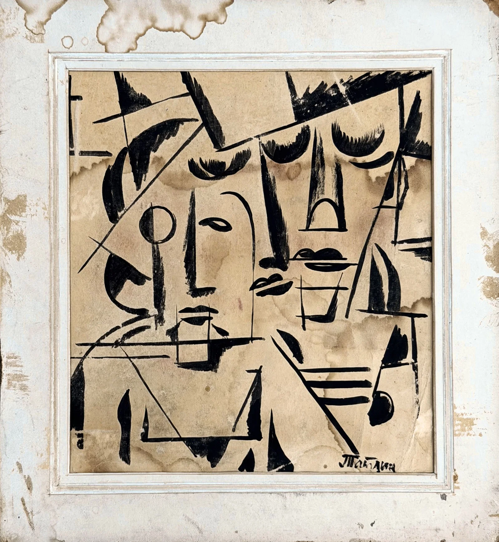 Vladimir Tatlin (1885-1953), Constructivist Composition