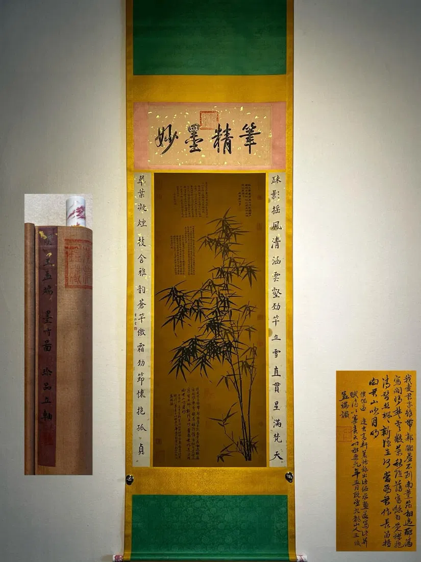 Wang Mengduan's exquisite ink bamboo painting on silk, hanging scroll.