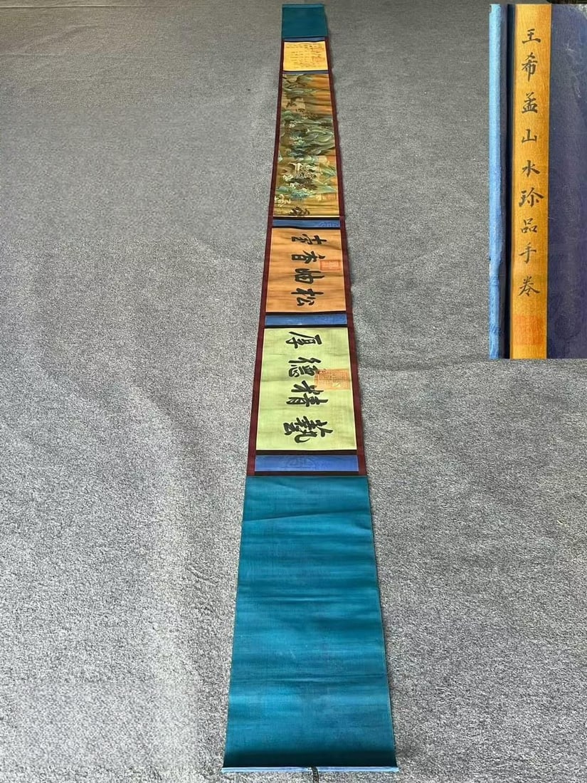 Wang Ximeng's exquisite silk scroll (Fairy Mountain Pavilion)