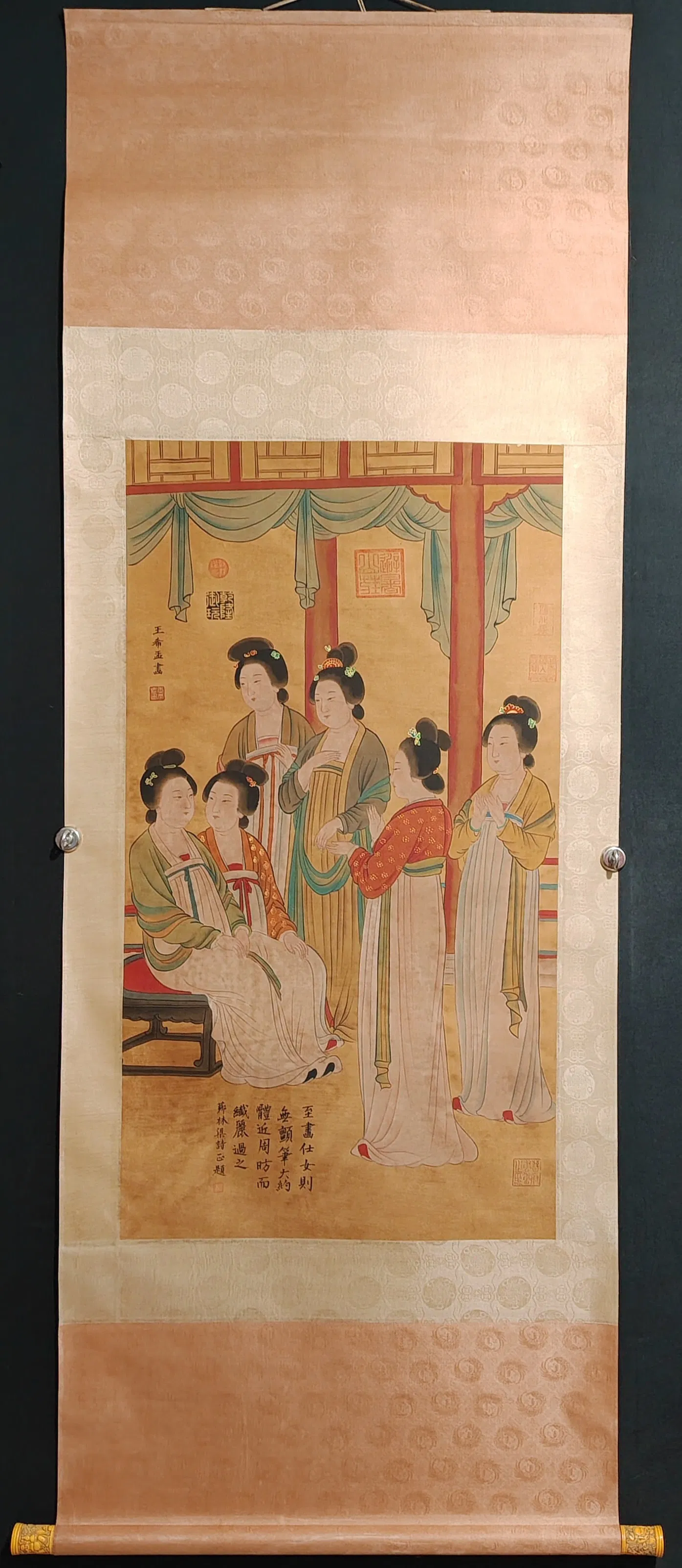 Wang Ximeng's Ladies