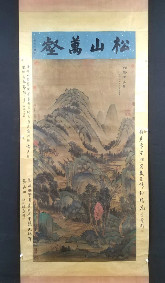 Wang Ximeng's landscape