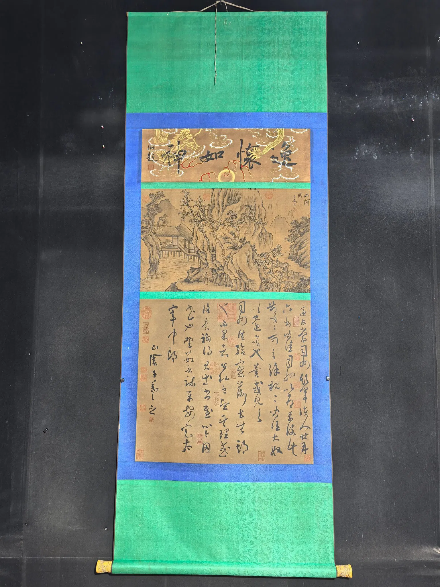 Wang Xizhi's calligraphy