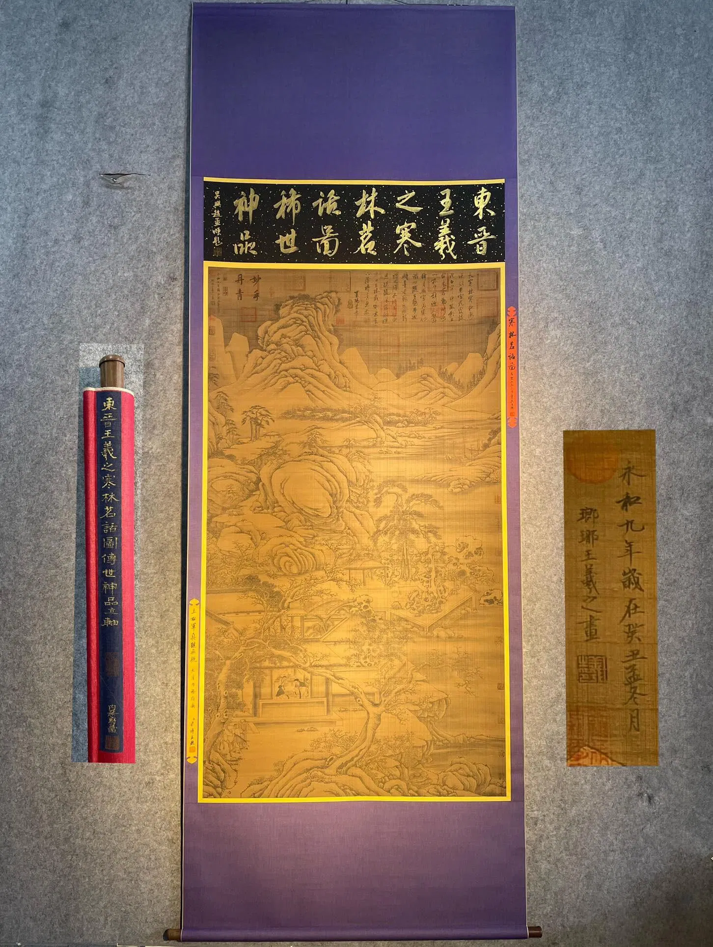 Wang Xizhi's exquisite hand-painted silk scroll, eight feet in size (Winter Forest and Tea Talk), is