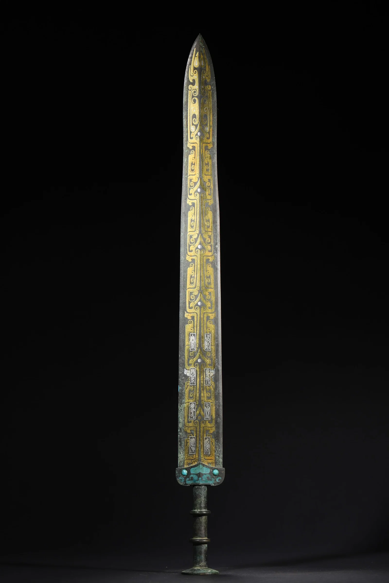 WARRING STATES TO HAN DYNASTY BRONZE ORNAMENT WITH GOLD AND SILVER INLAY AND TURQUOISE INLAY