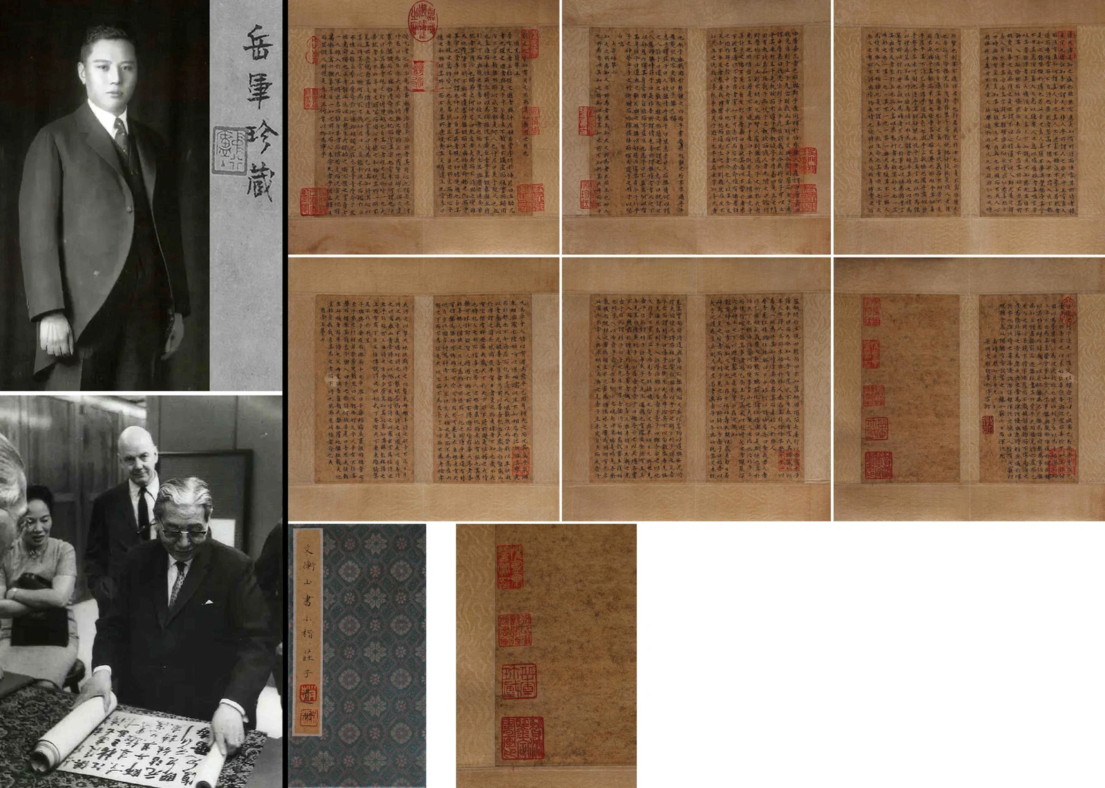 WEN ZHENGMING, ATTRIBUTED TO, CALLIGRAPHY, ALBUM LEAVES