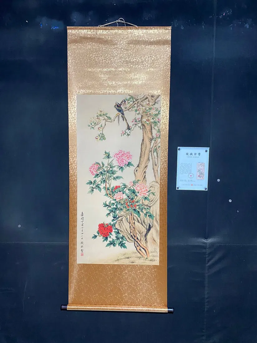 Wen Zhengming was wealthy and lived a long life.