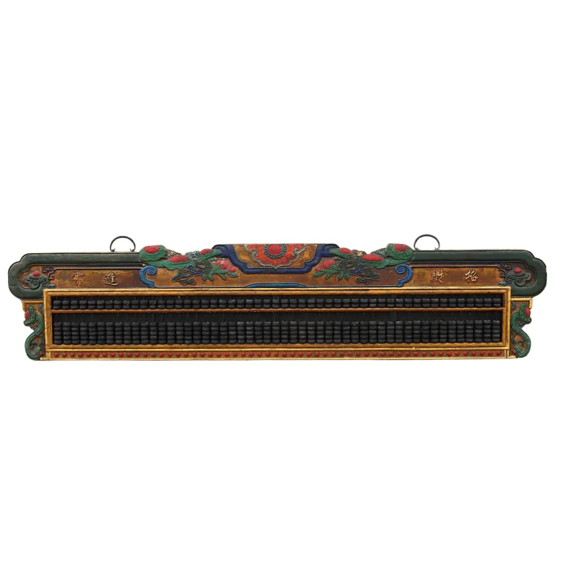 Wooden Lacquered Abacus with Fortune Painting