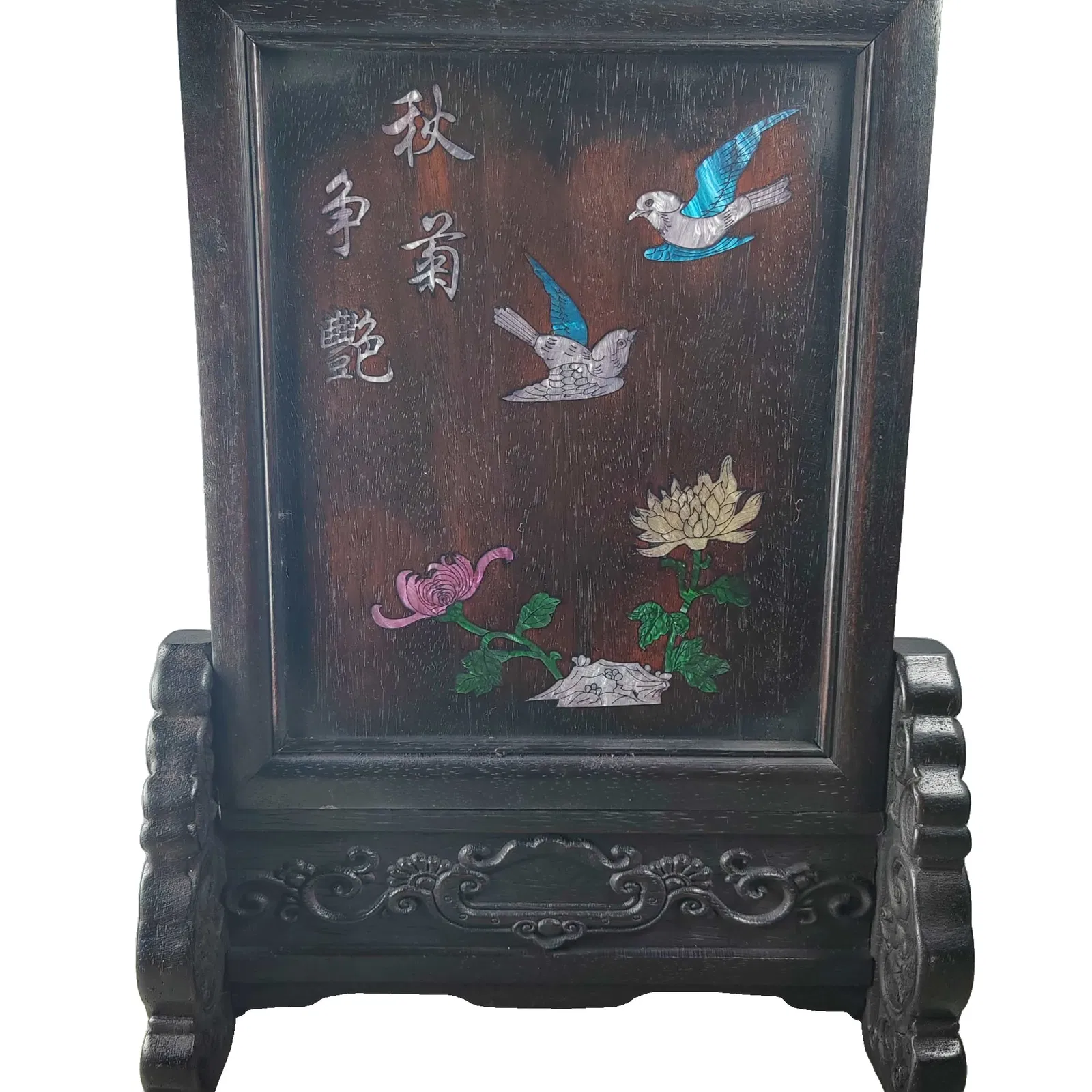 Wooden Shell Chrysanthemum Screen Ornament