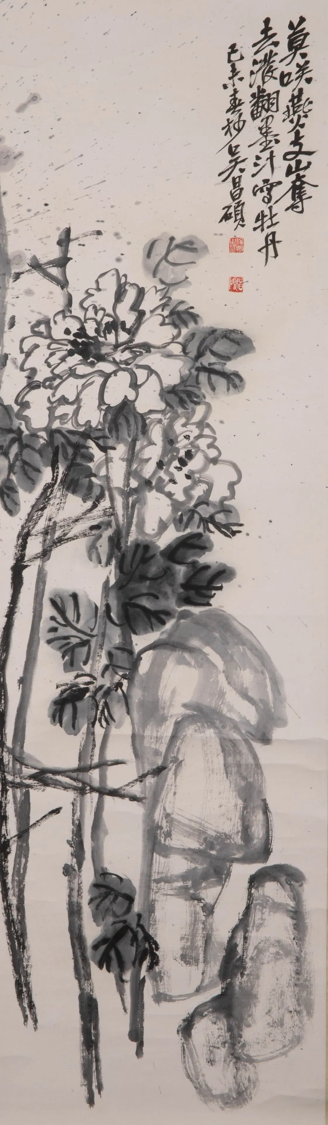 Wu Changshuo Flowers