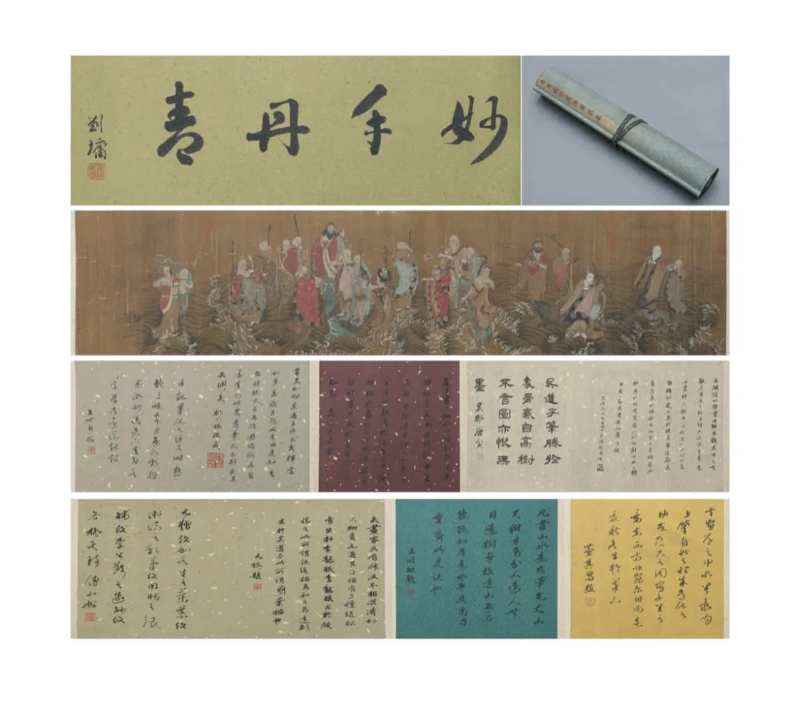 WU DAOZI FIGURE SCROLL