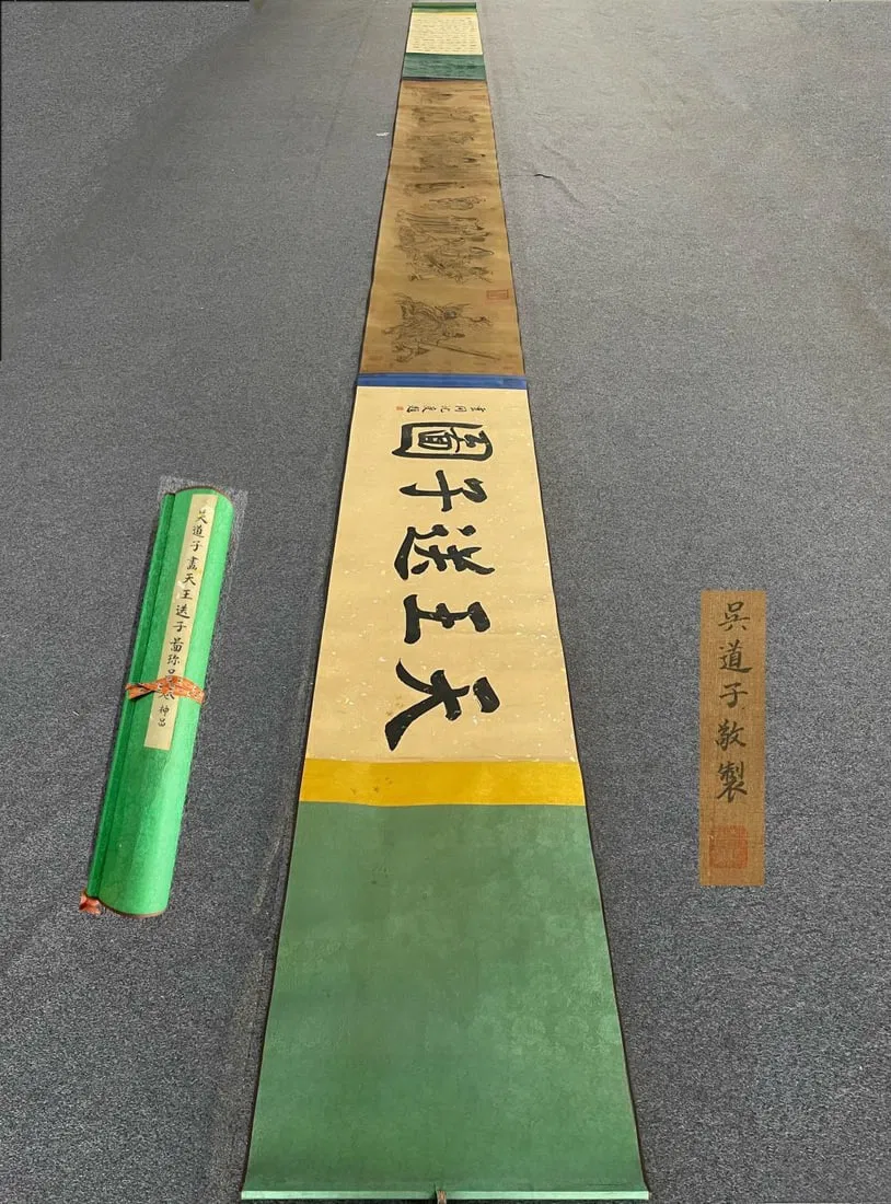Wu Daozi's exquisite hand-painted long scroll on silk (The Heavenly King Sending a Child)