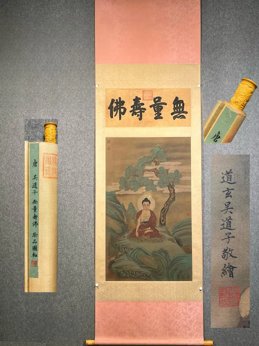 Wu Daozi's exquisite silk hanging scroll of Amitabha Buddha