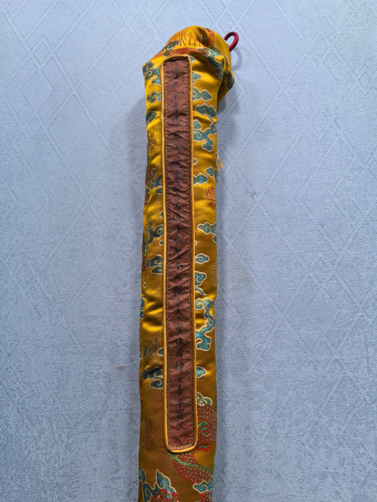 Wu Daozi's Namo Guanyin Bodhisattva Image