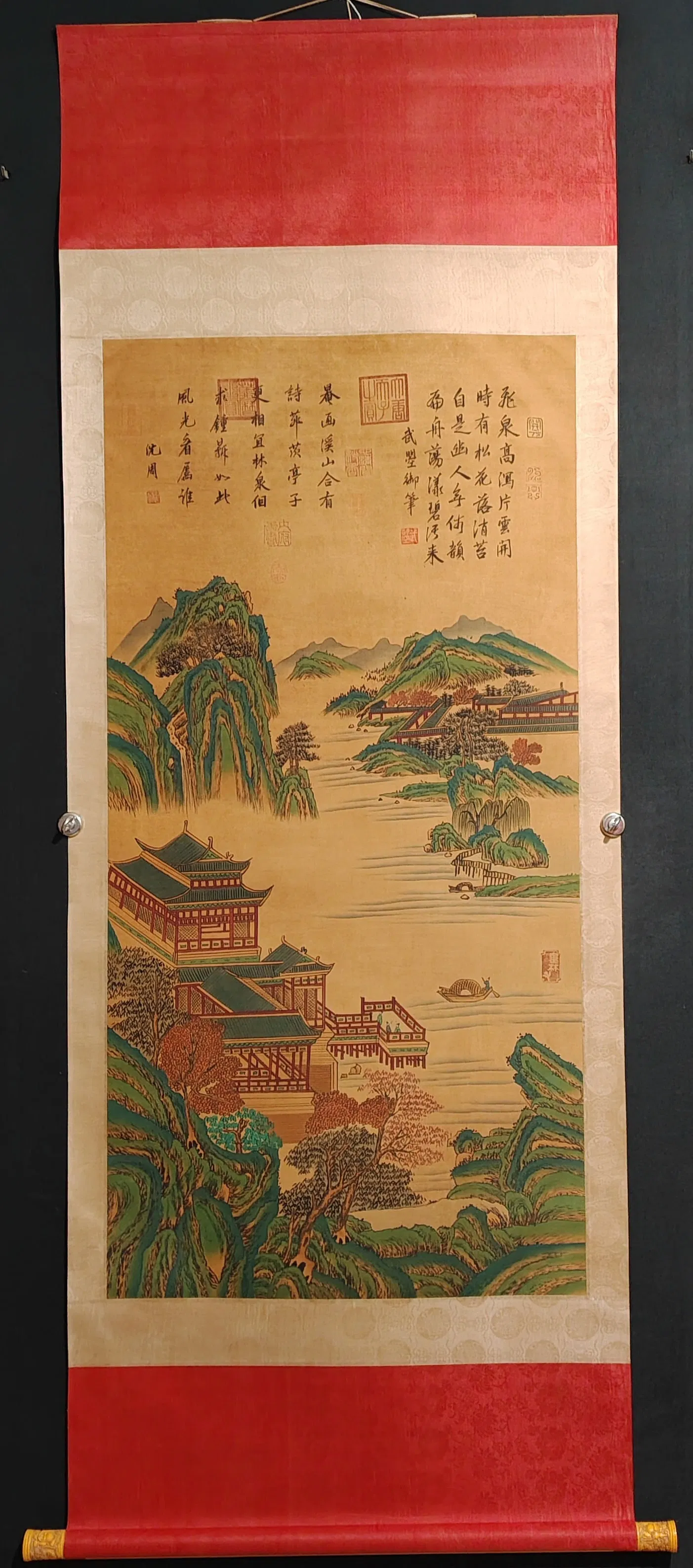 Wu Zetian's Eastern Map