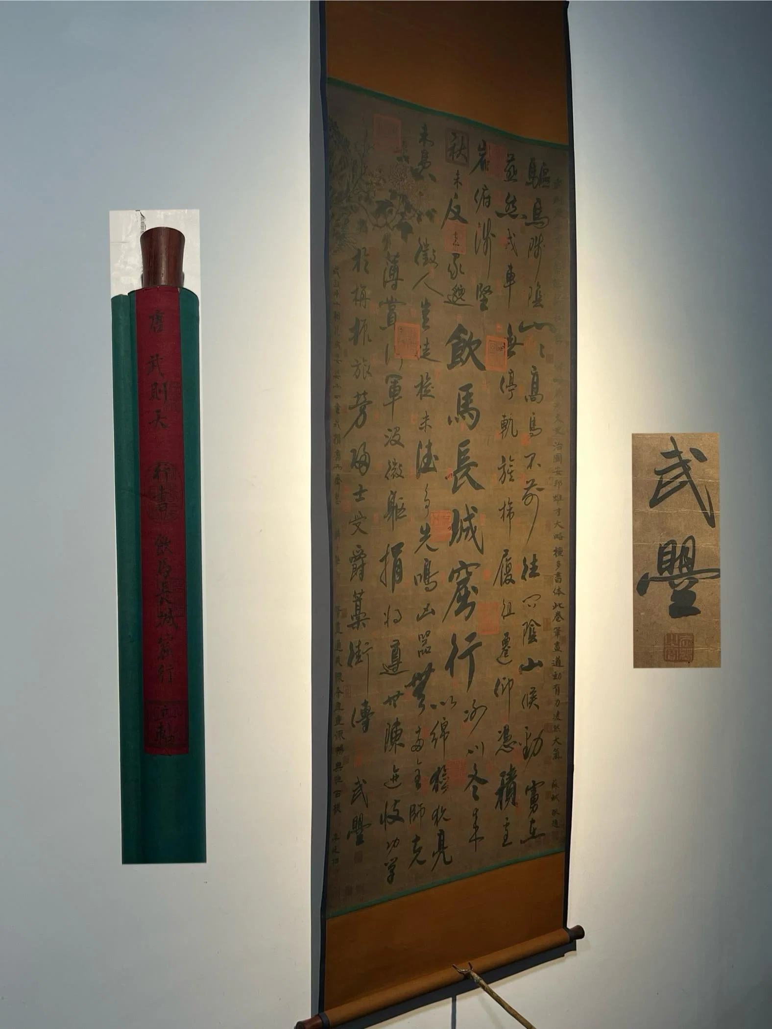 Wu Zetian's exquisite hand-painted small eight-foot calligraphy (Drinking Horse at the Great Wall
