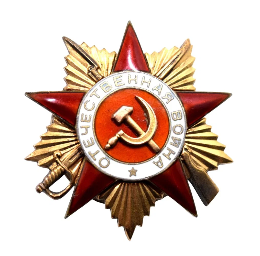 WW2 Original Soviet Russian Gold ORDER of GREAT PATRIOTIC WAR 1st cl.#62095, Screwback