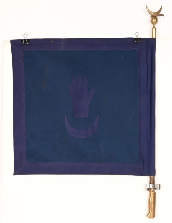 WWI FRENCH LABEL BAYONET POLETOP W PENNANT WW1