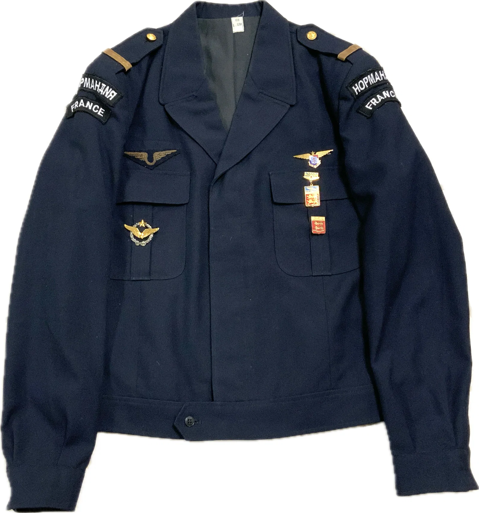 WWII FRENCH AIR FIGHTER SQUADRON NORMANDIE-NIEMAN VETERAN BLUE UNIFORM FLYING JACKET