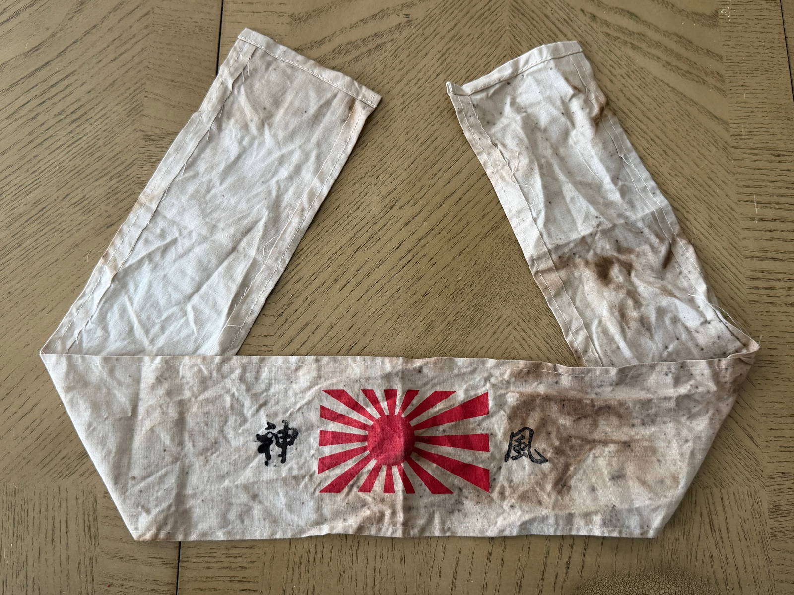 WWII Imperial Japanese Rising Sun Hachimaki Headband – Field-Used Cotton