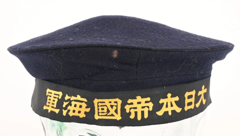 WWII IMPERIAL JAPANESE SEAMAN’S DONALD DUCK CAP