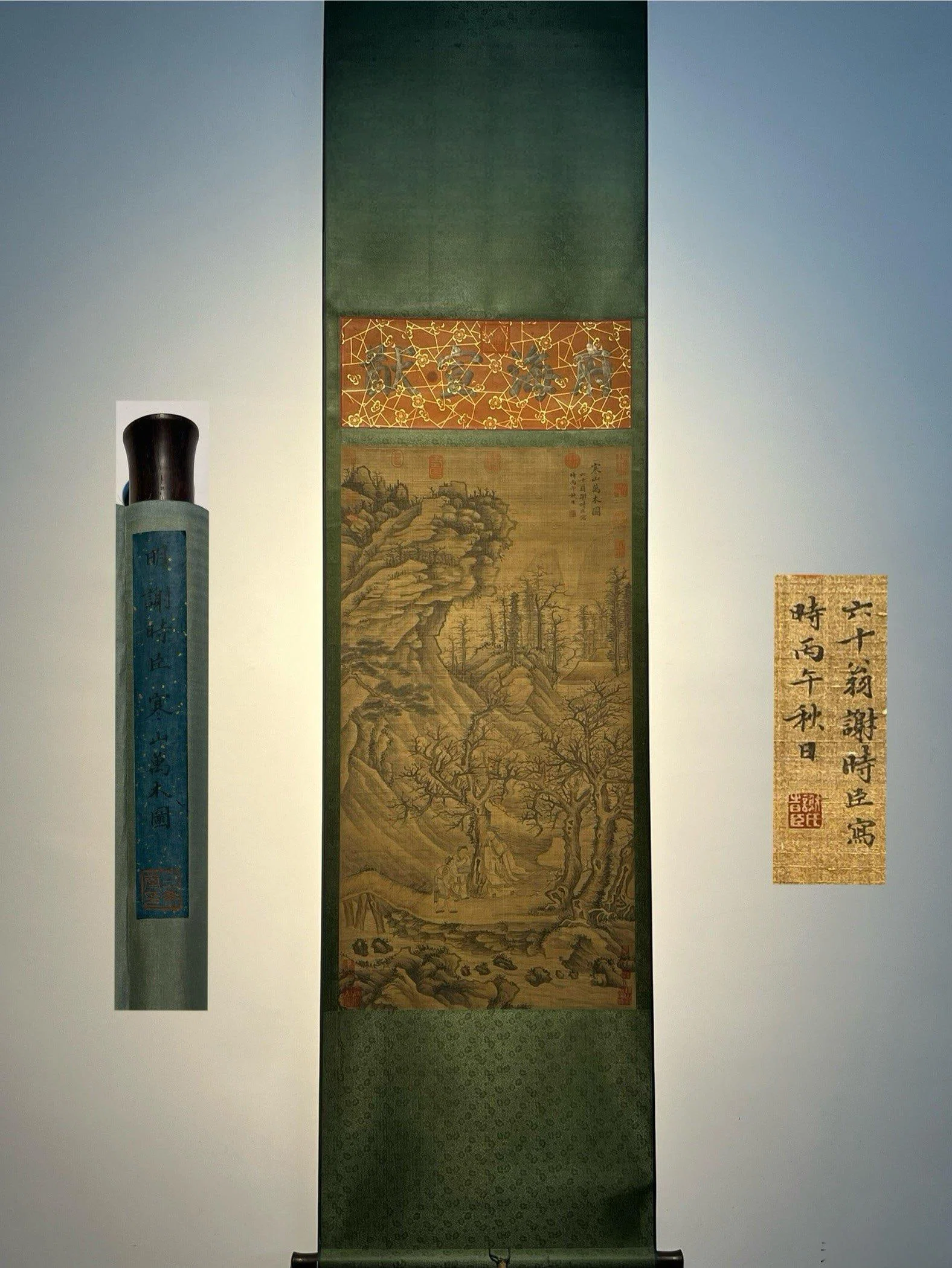 Xie Shichen's hand-painted silk scroll painting (Cold Mountain and Ten Thousand Trees)