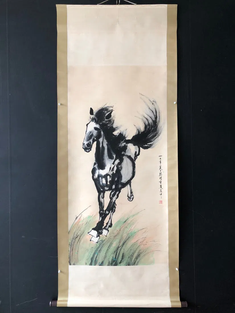 (Xu Beihong) Horse