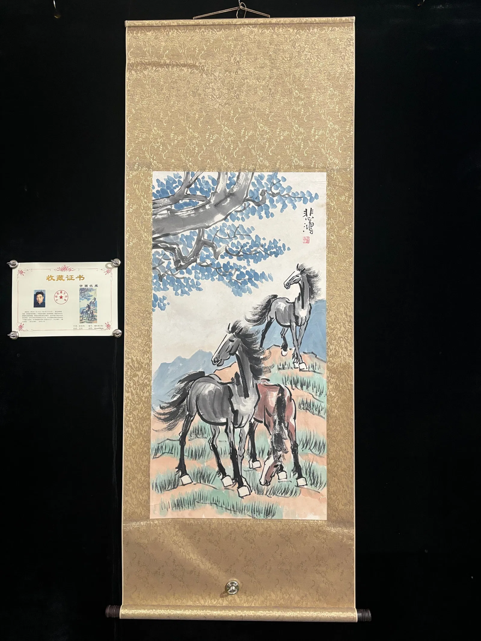 Xu Beihong's Horses