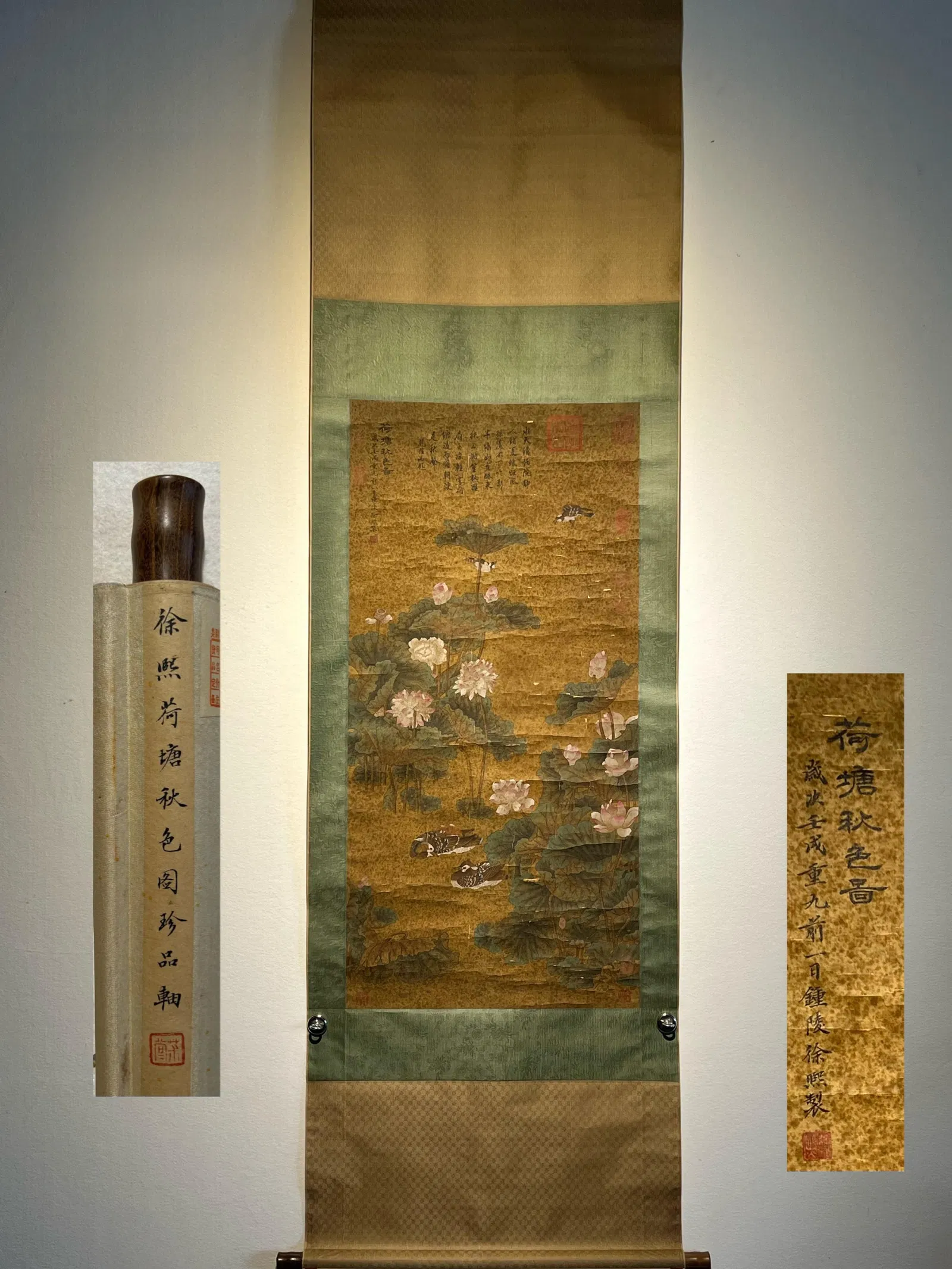 Xu Xi's exquisite silk painting of lotus pond in autumn, hanging scroll