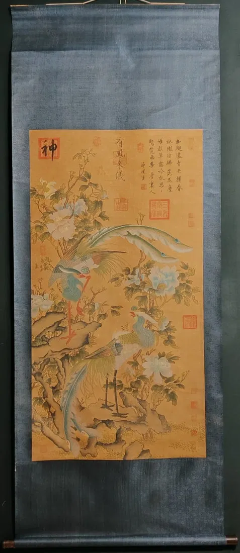 Xue Ji's Flowers and Birds