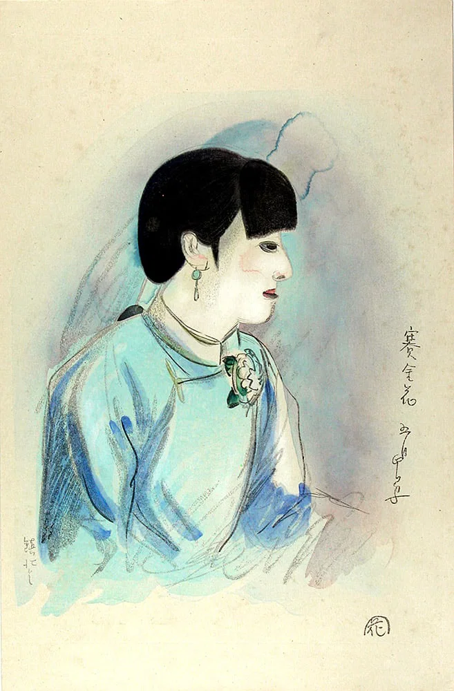 Yamamura KOKA (1886-1942): Saikinka, a Chinese geisha
