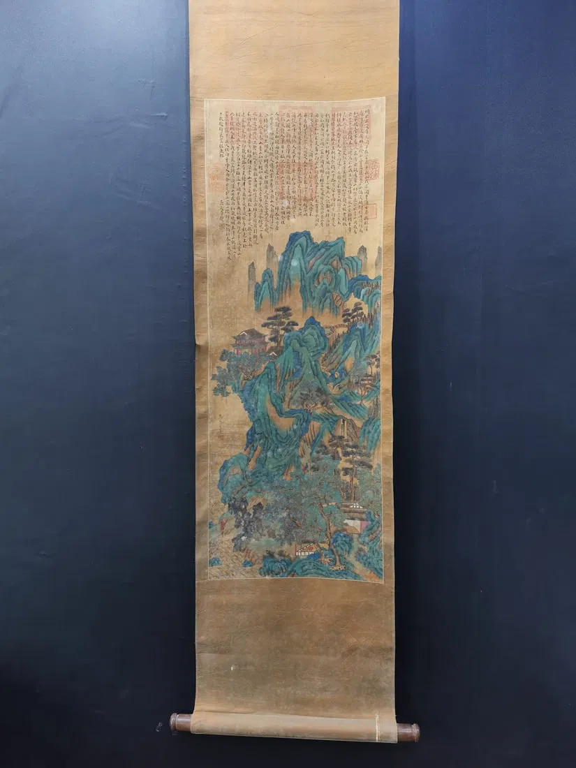 Yan Wengui, Fine Landscape on Silk
