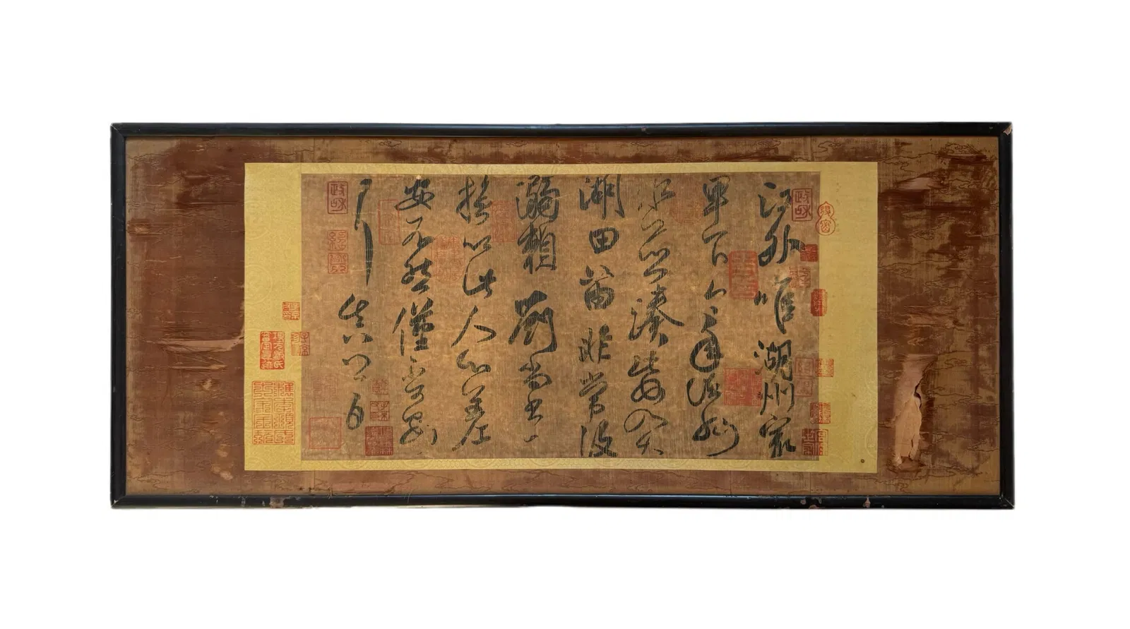 Yan Zhenqing (Huzhou Post)