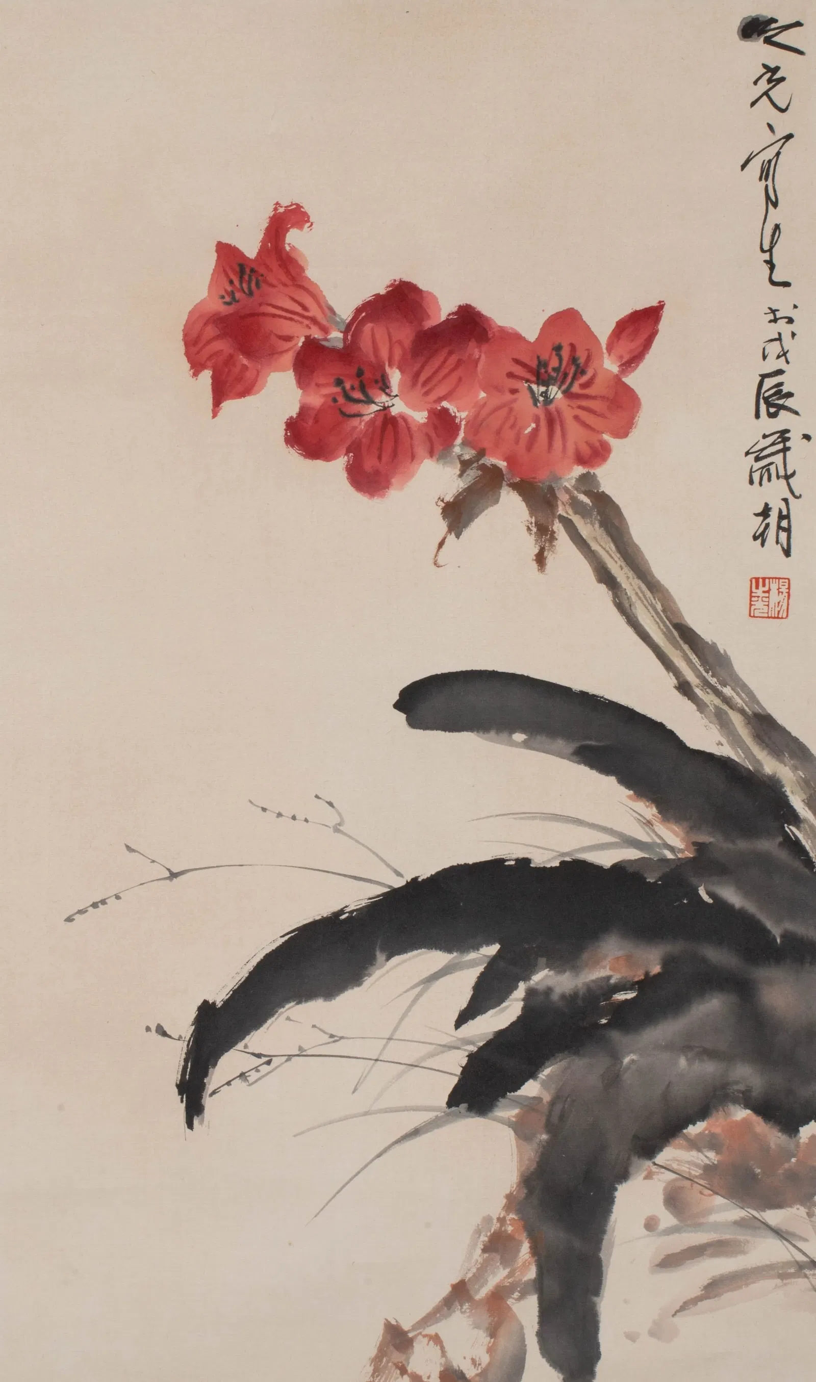 Yang Zhiguang flowers