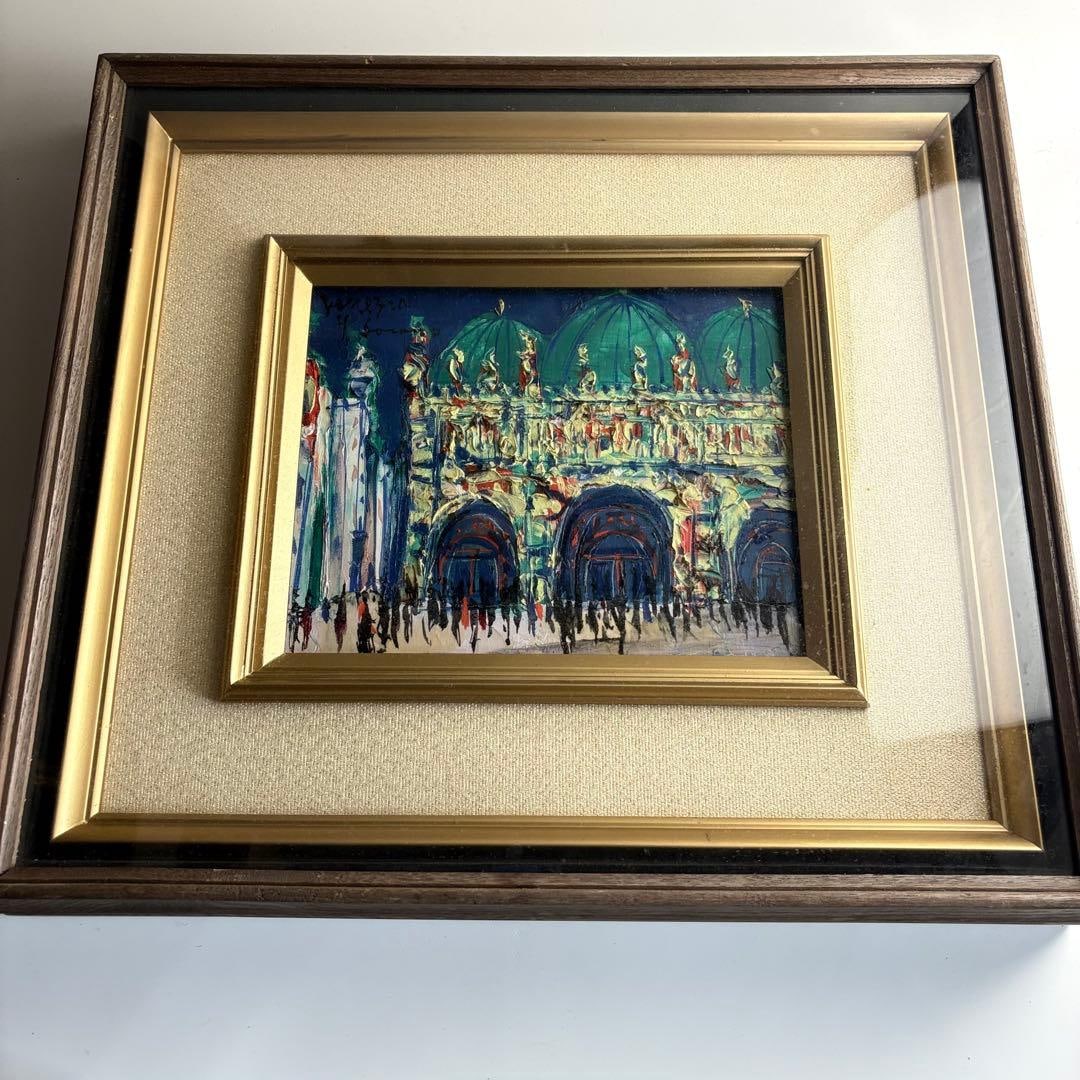 Yaokura Sorano "Piazza San Marco" Oil Painting F3 Framed Member of the Dokuritsu Art Association Oil