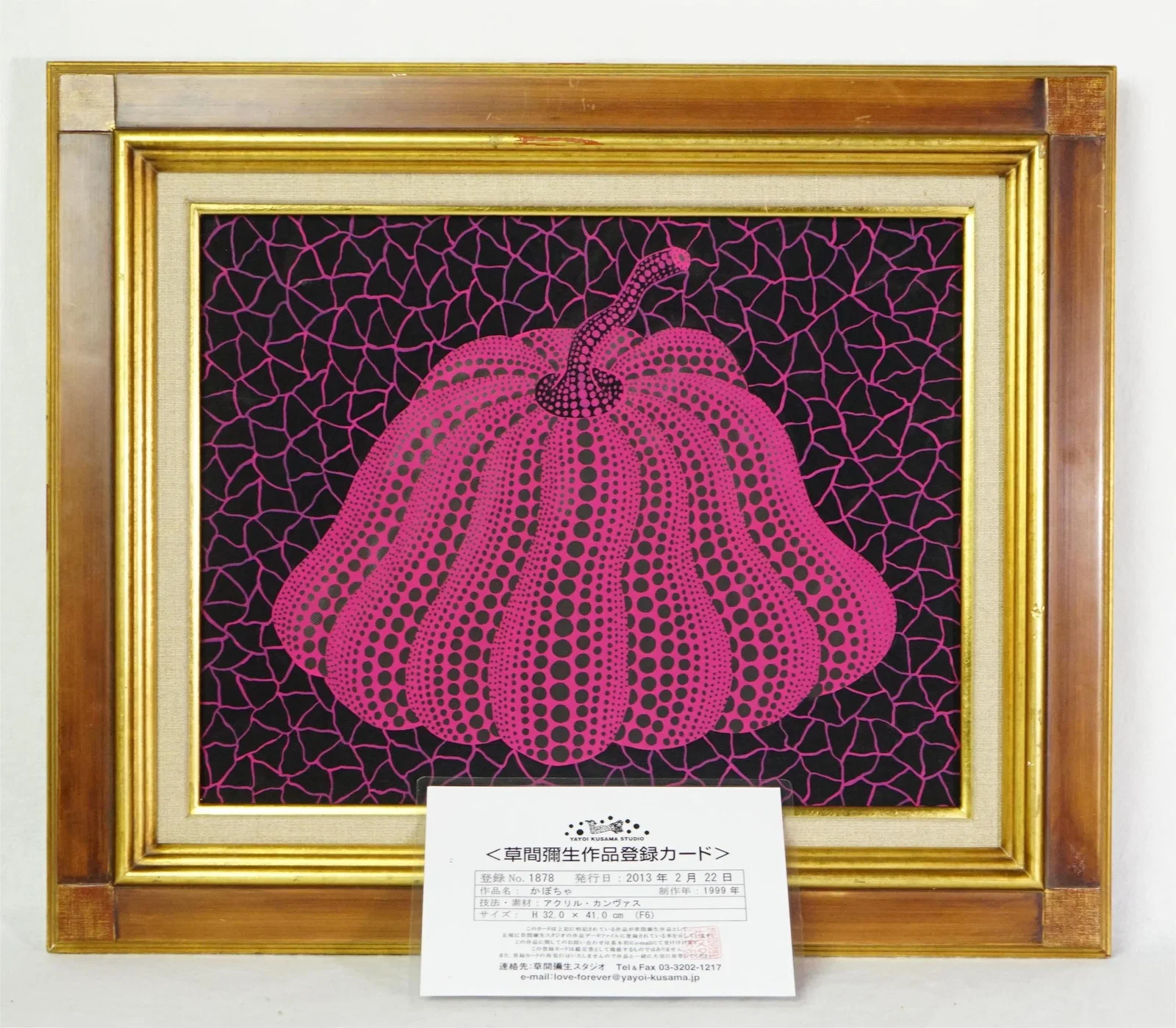 Yayoi Kusama,A Pumpkin W/ COA