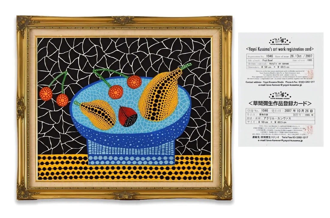 YAYOI KUSAMA (B. 1929),ACRYLIC ON CANVAS