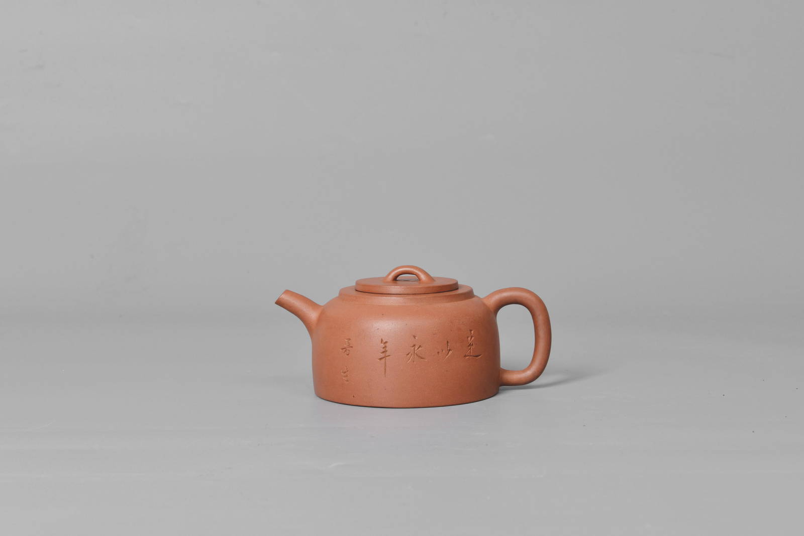 Yixing teapot
