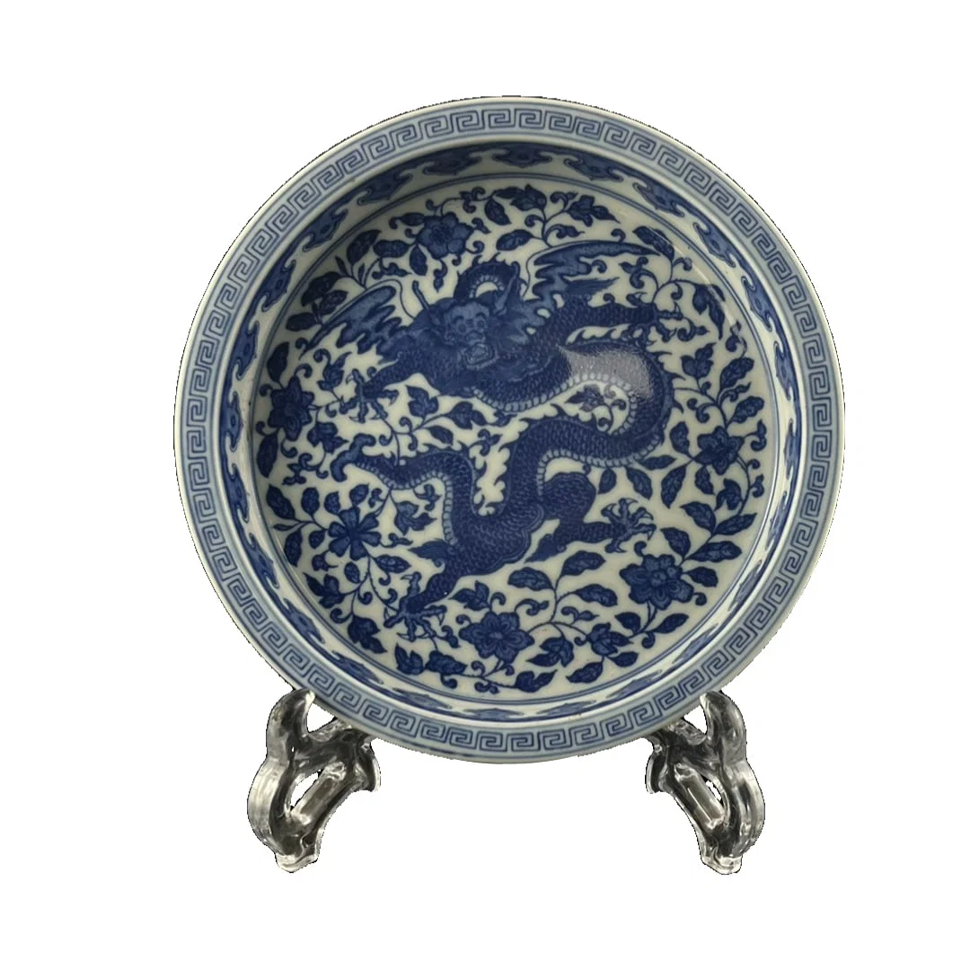 Yongzheng Blue and White Dragon Lotus Plate