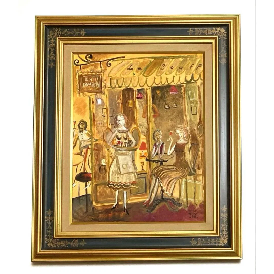 Yoshiko Oda - Women in the Buffet Restaurant