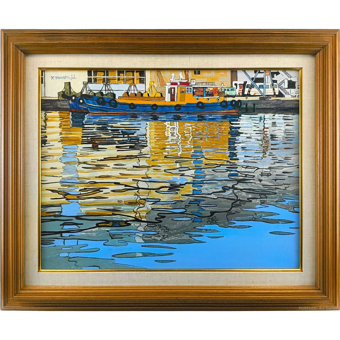 Yoshio Takafuji "Harbor" Oil Painting