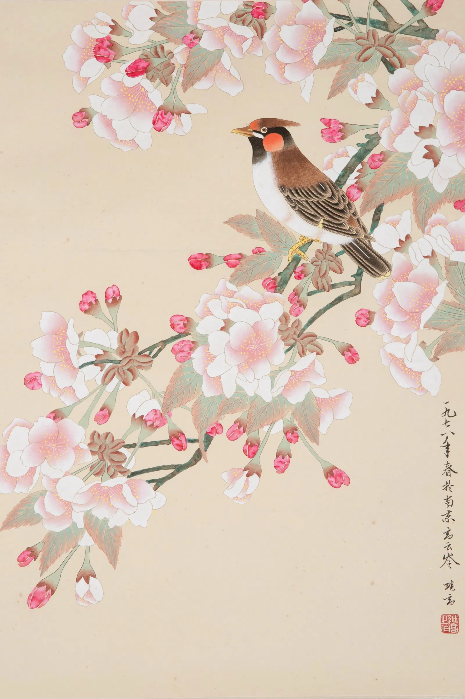 Yu Jigao Flowers and Birds