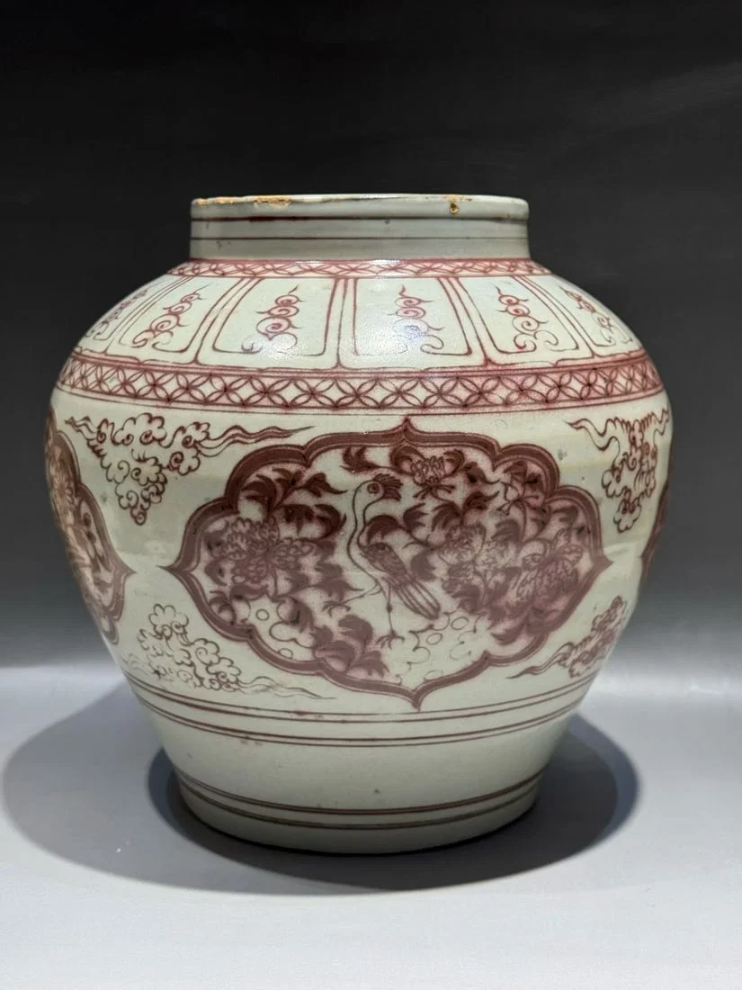 Yuan 14th C Underglaze Red Peacock Jar